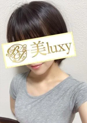 佐々木はる