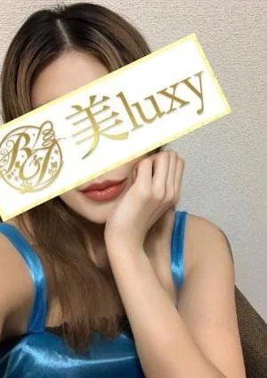 佐伯れん
