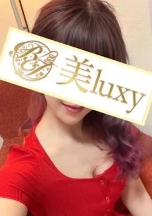 望月みお