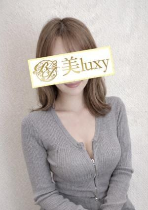 小嶋なぎ