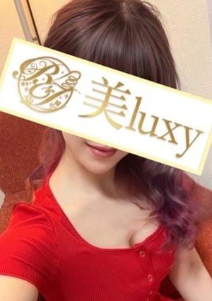 望月みお