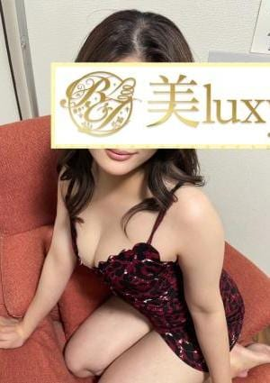 桐谷さわ