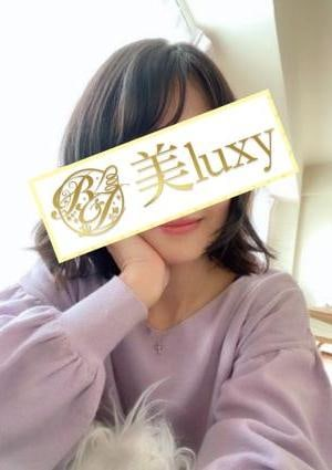桜井みこと