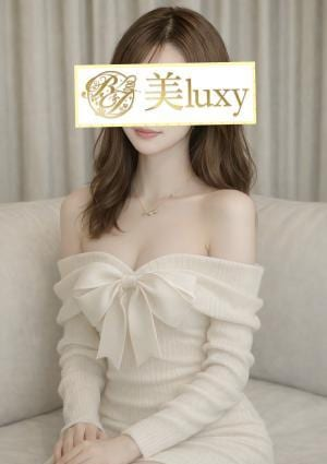 紫城かすみ