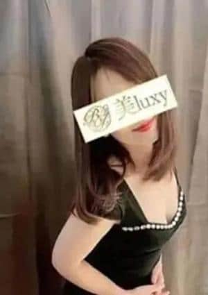 藤木れみ